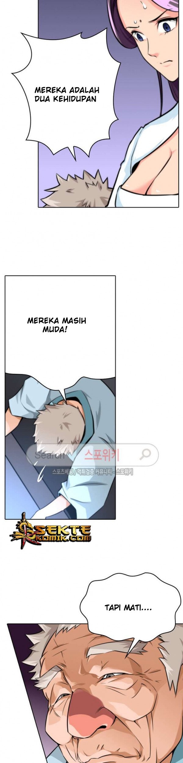 God at Random Chapter 12 Gambar 32