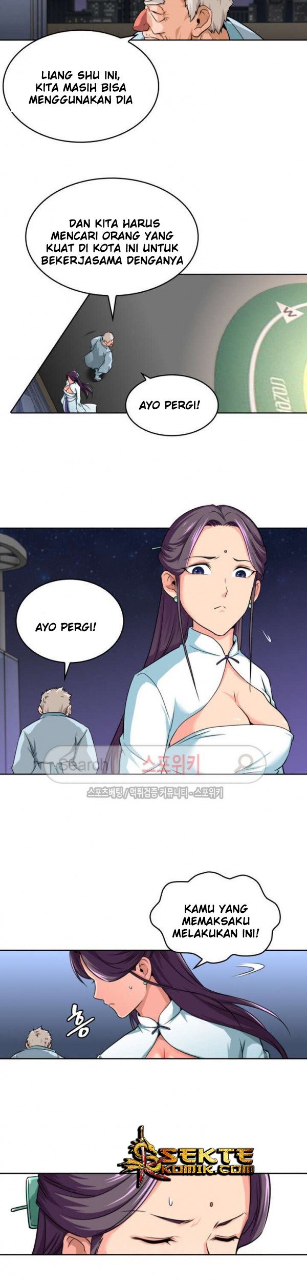 God at Random Chapter 12 Gambar 34