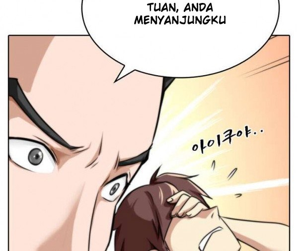 God at Random Chapter 12 Gambar 5