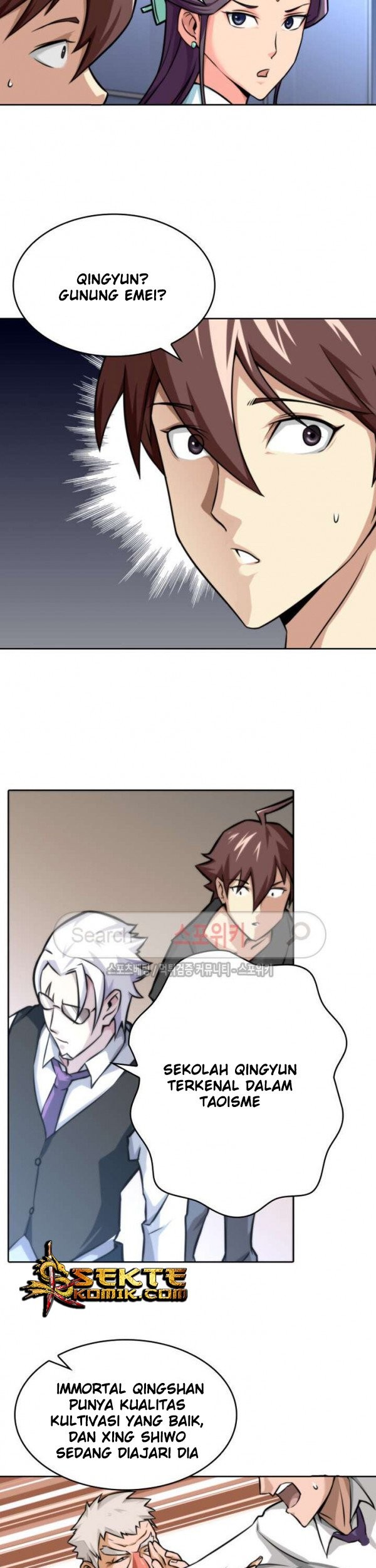 God at Random Chapter 12 Gambar 8