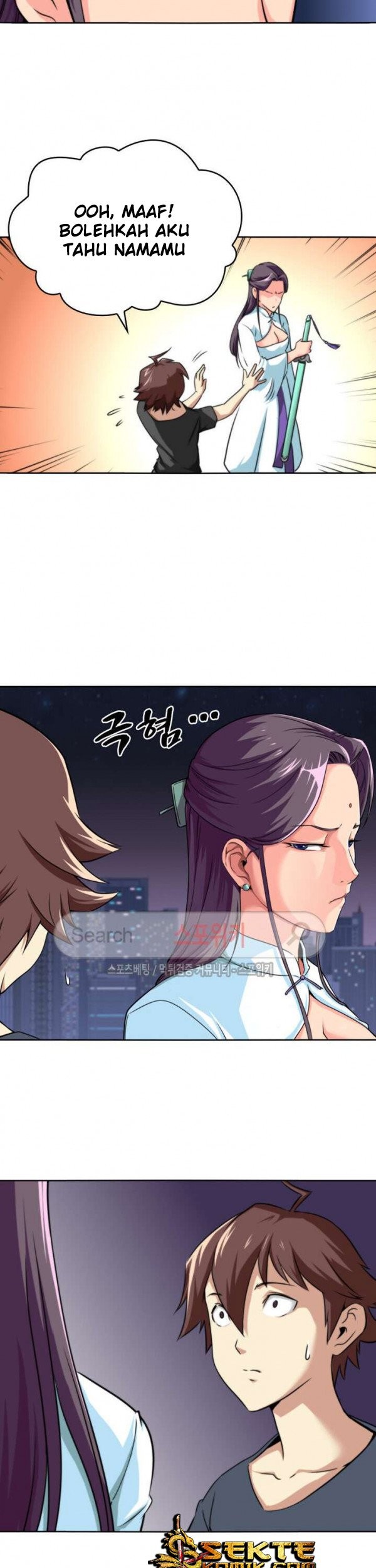 God at Random Chapter 12 Gambar 14