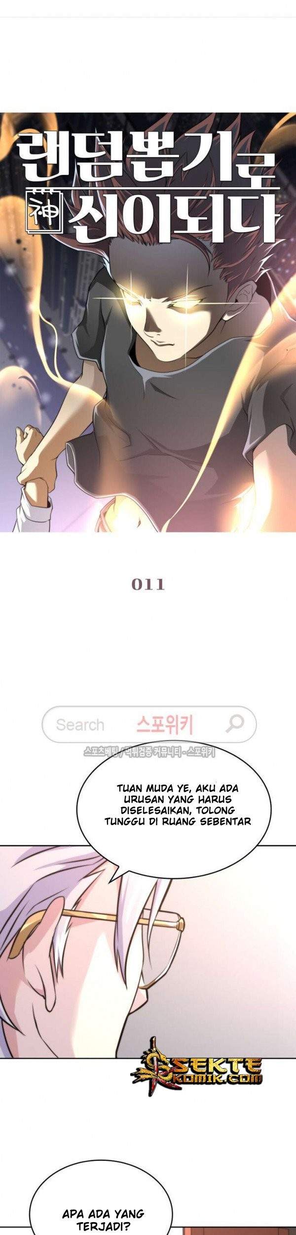 Baca  God at Random Chapter 11 Gambar 2