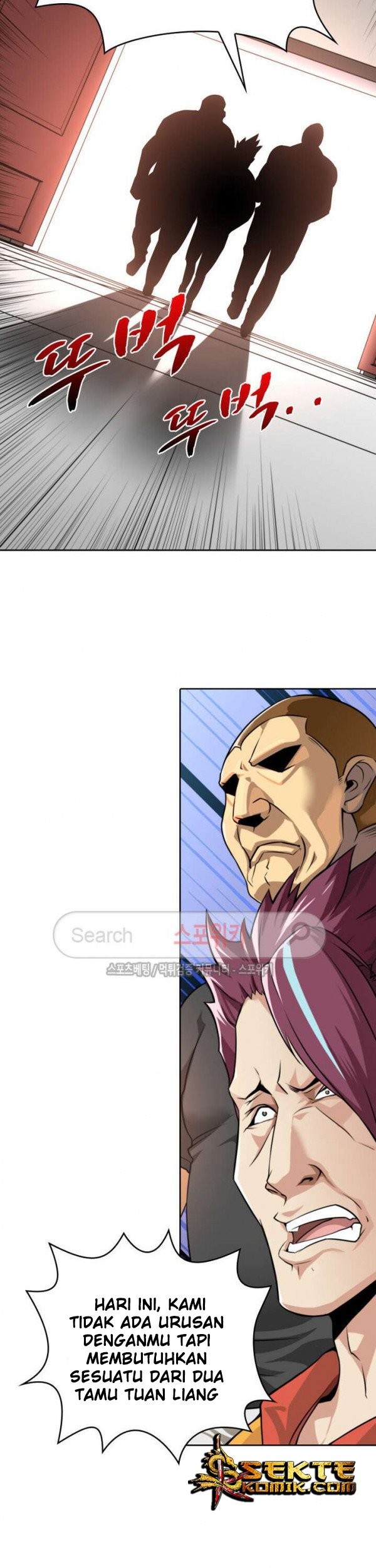 God at Random Chapter 10 Gambar 18