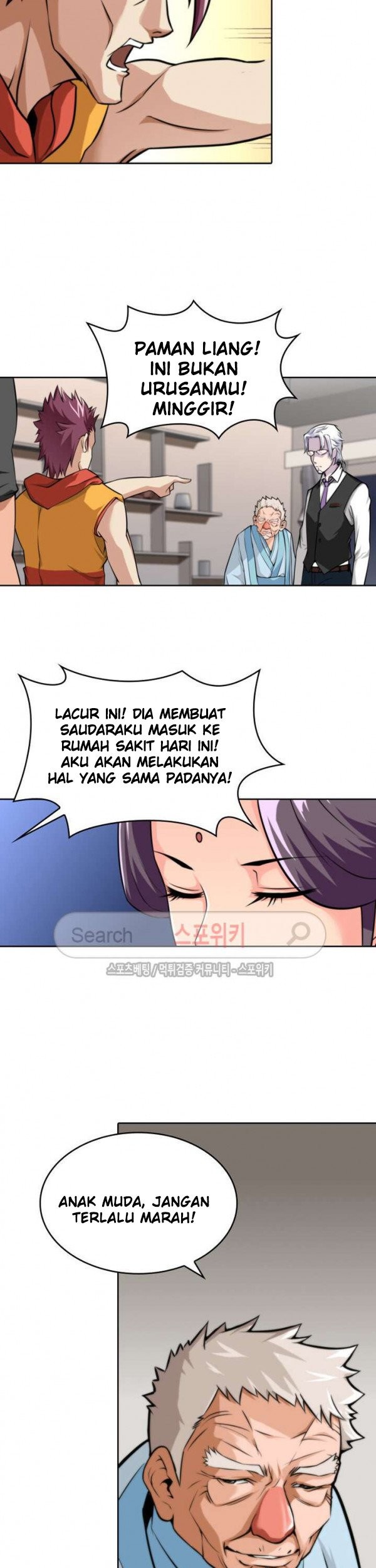God at Random Chapter 10 Gambar 24