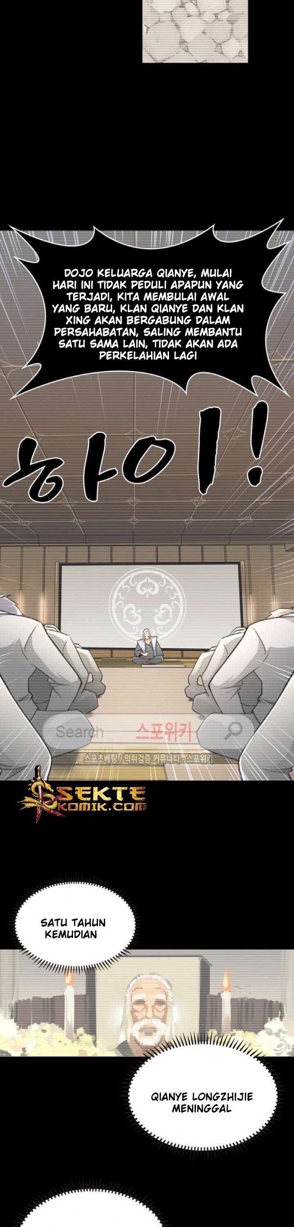 God at Random Chapter 10 Gambar 4