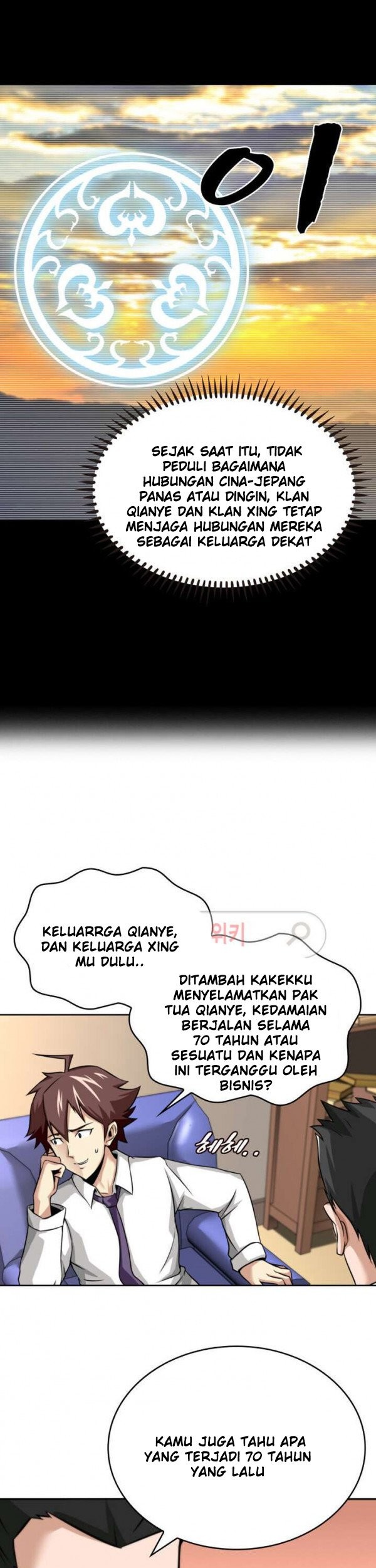 God at Random Chapter 10 Gambar 6