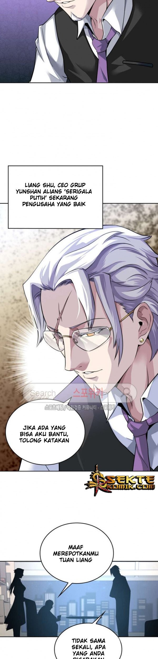 God at Random Chapter 10 Gambar 12