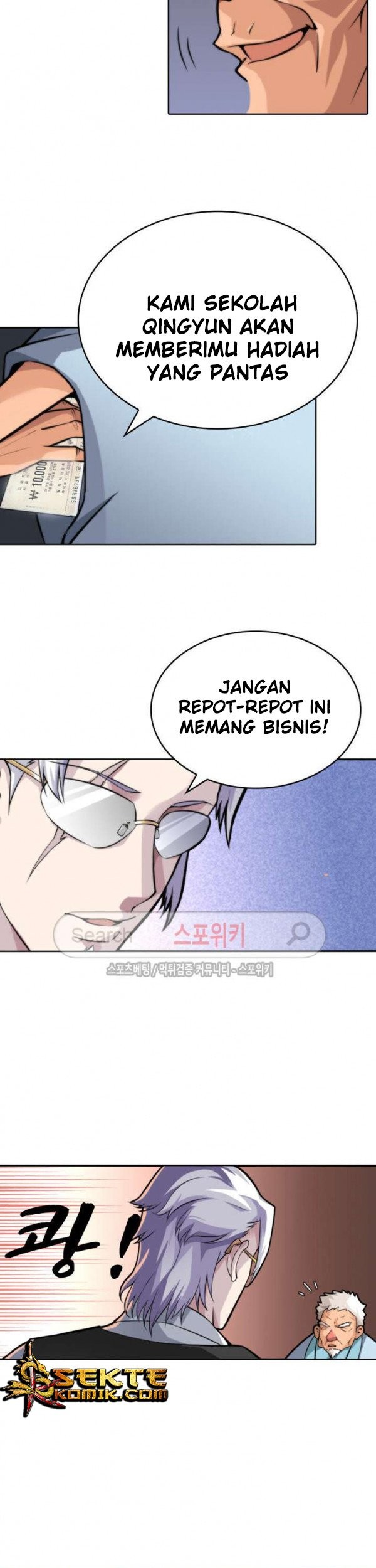 God at Random Chapter 10 Gambar 16