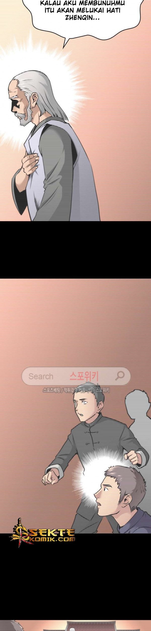 God at Random Chapter 09 Gambar 34