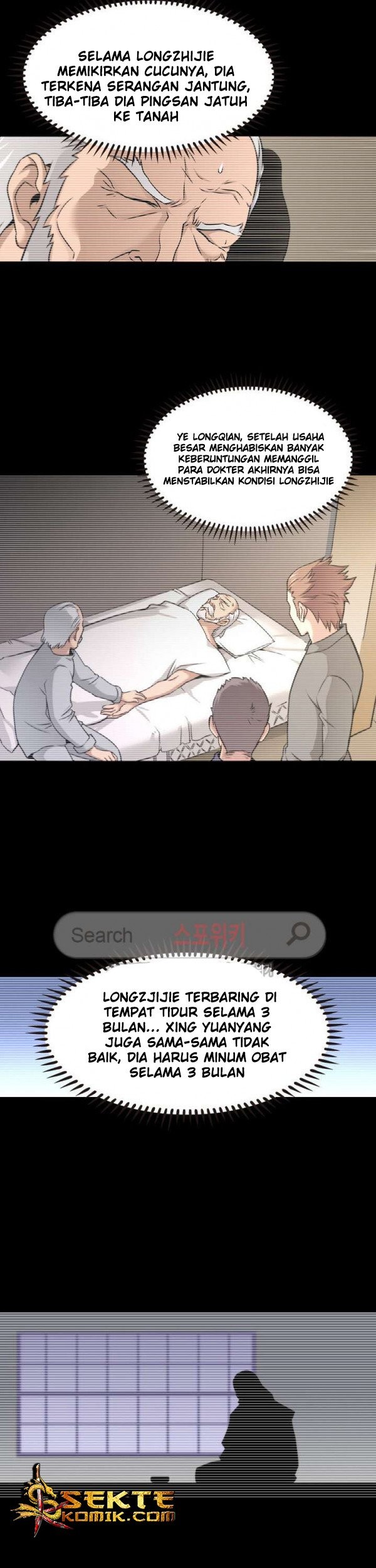 God at Random Chapter 09 Gambar 38