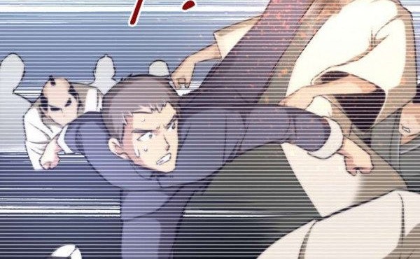 God at Random Chapter 09 Gambar 3