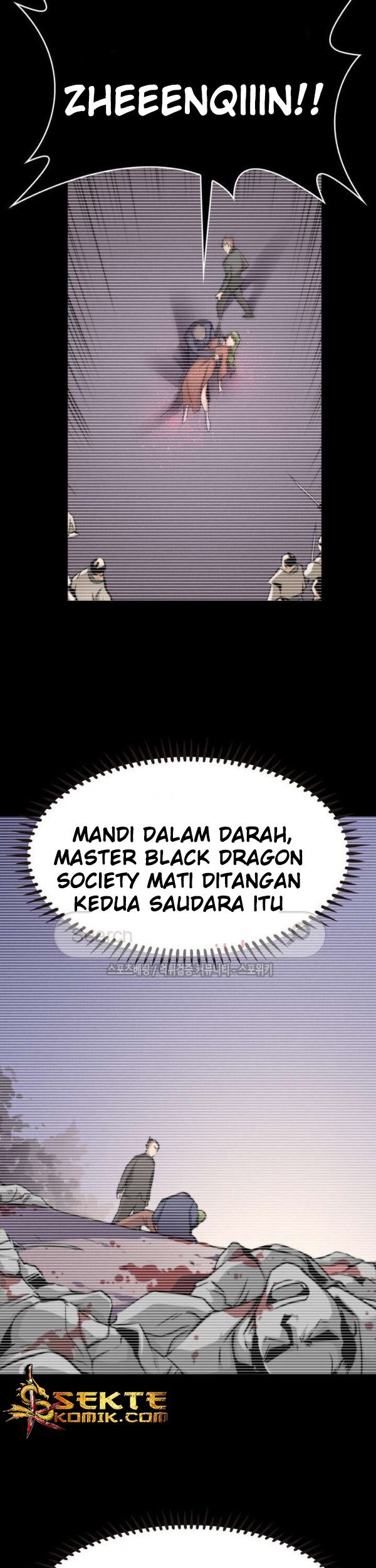 God at Random Chapter 09 Gambar 14