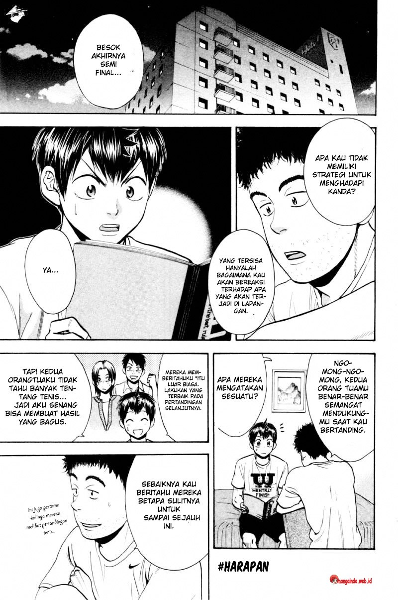 Baca Baby Steps Chapter 234 Gambar 2
