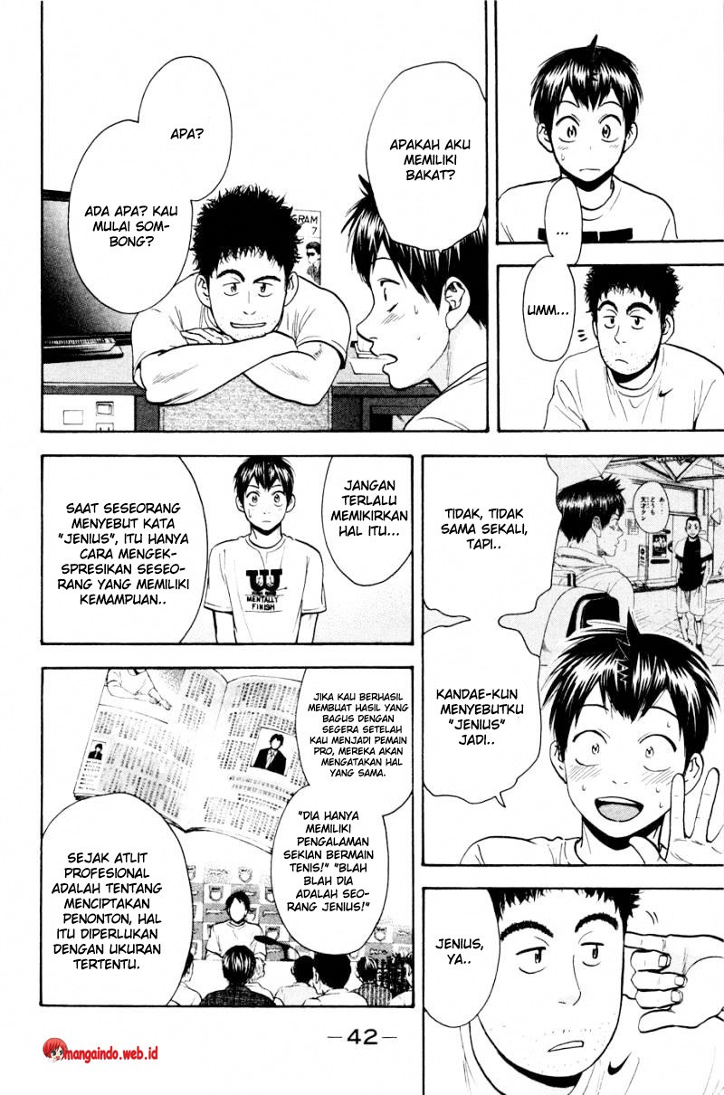 Baby Steps Chapter 234 Gambar 3