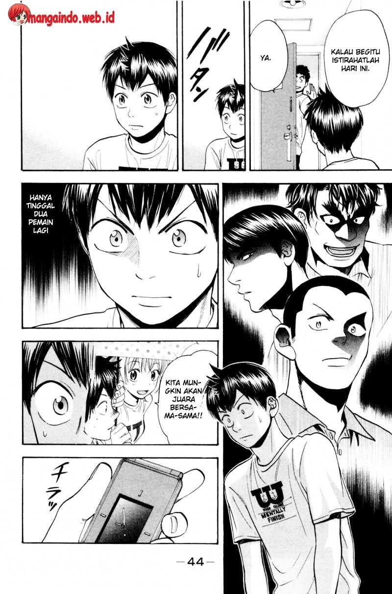 Baby Steps Chapter 234 Gambar 5