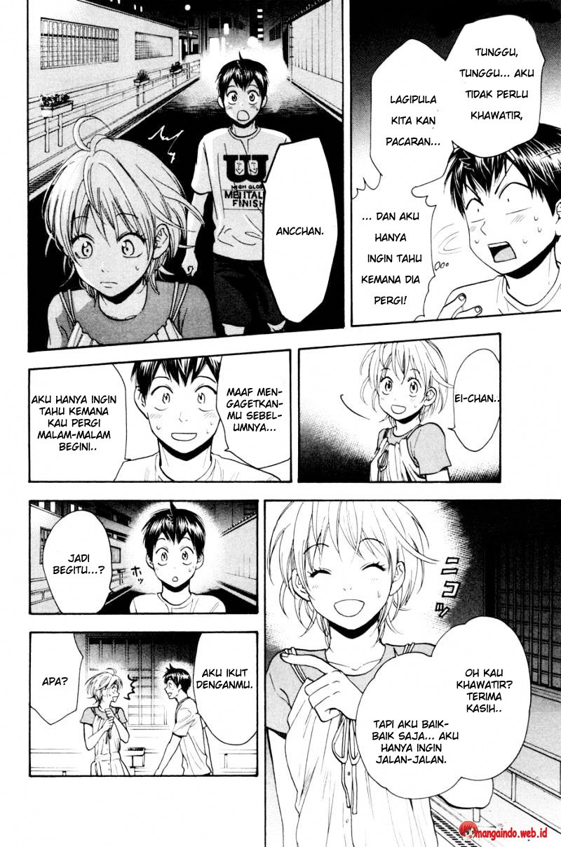 Baby Steps Chapter 234 Gambar 9