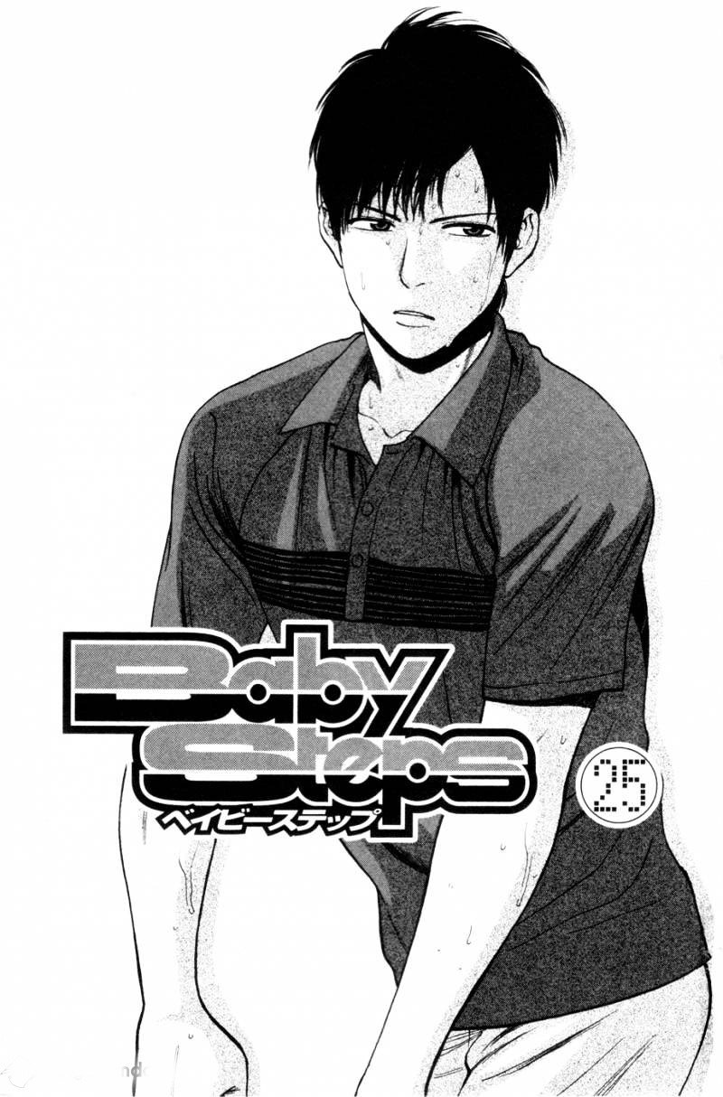 Baca  Baby Steps Chapter 232 Gambar 2