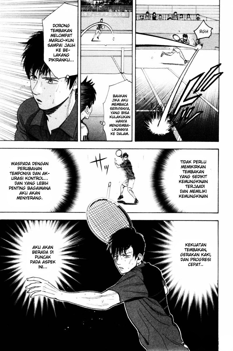 Baby Steps Chapter 232 Gambar 8