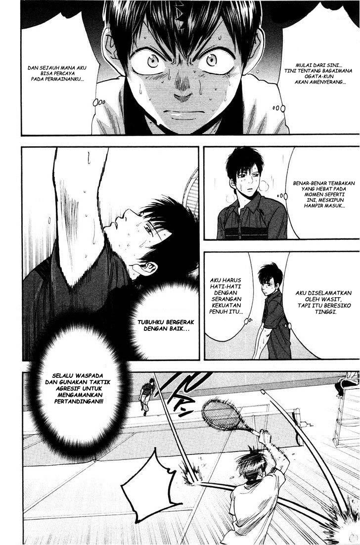 Baby Steps Chapter 231 Gambar 10