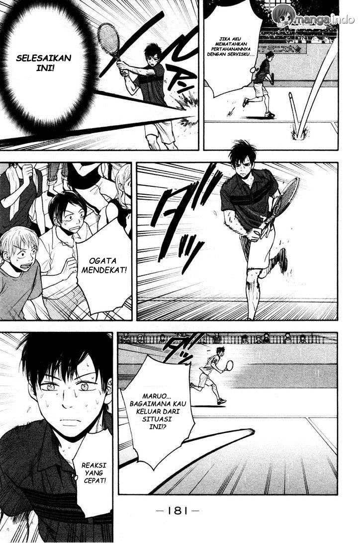 Baby Steps Chapter 231 Gambar 11