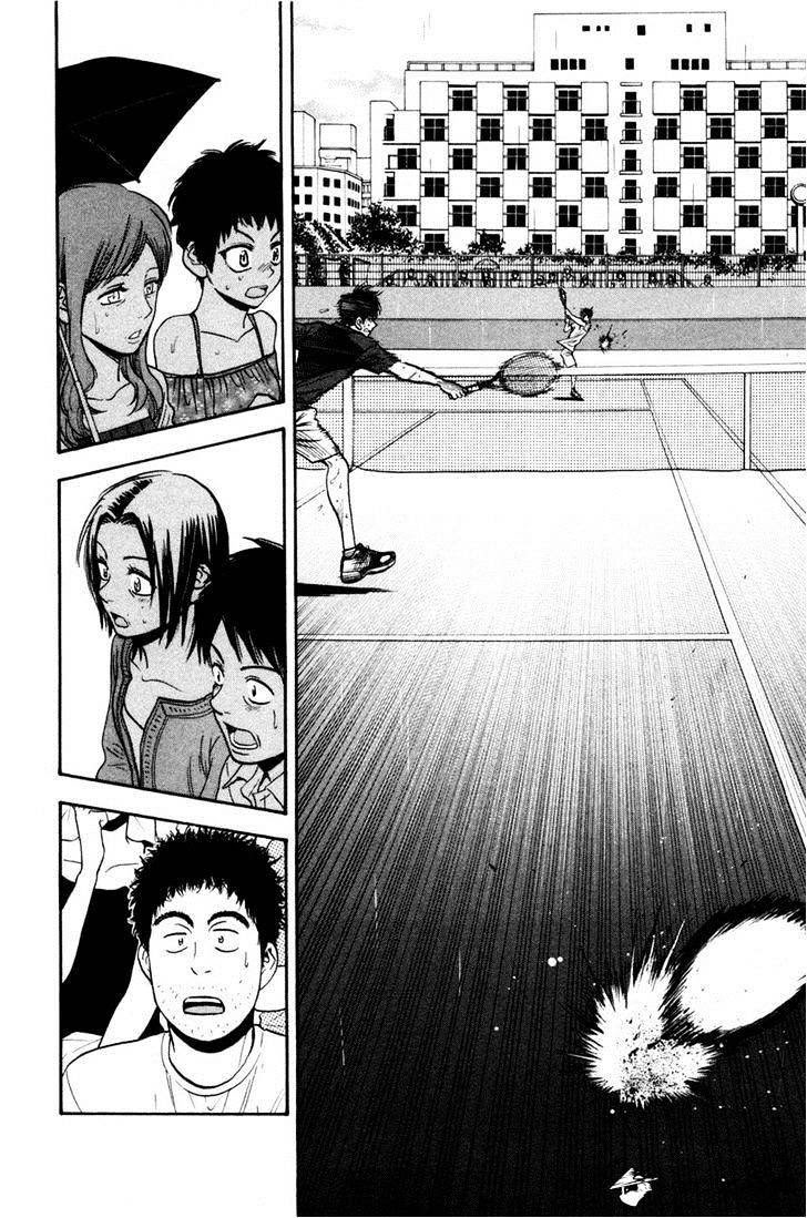 Baby Steps Chapter 231 Gambar 14