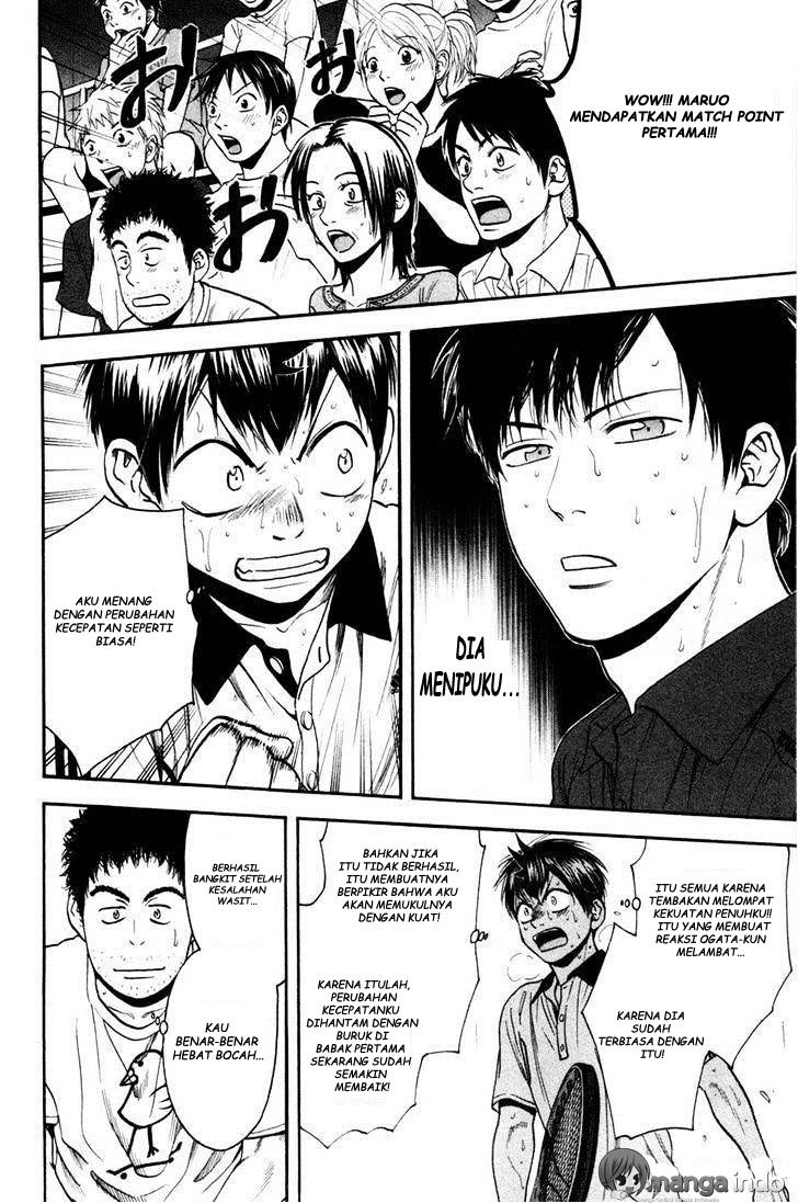 Baby Steps Chapter 231 Gambar 16