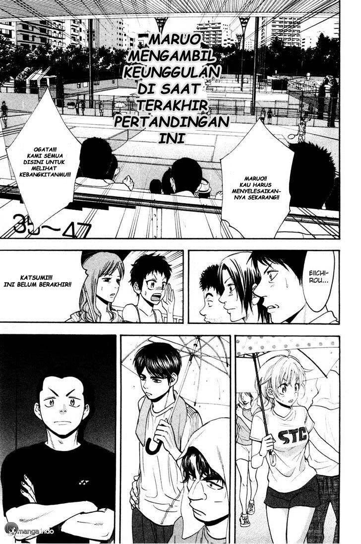 Baby Steps Chapter 231 Gambar 17