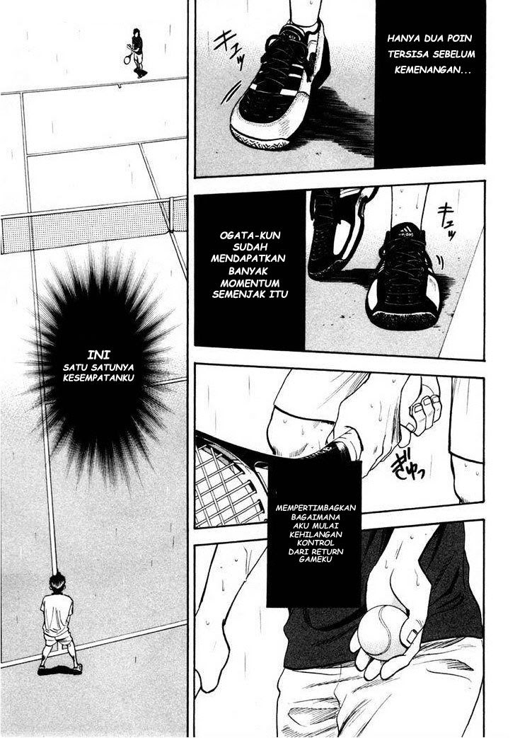 Baca Baby Steps Chapter 231 Gambar 2