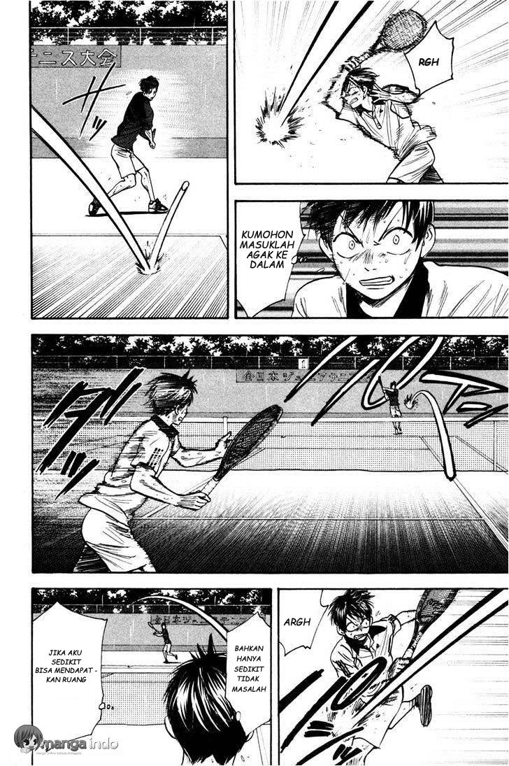 Baby Steps Chapter 231 Gambar 5