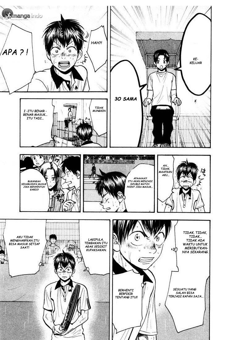 Baby Steps Chapter 231 Gambar 9