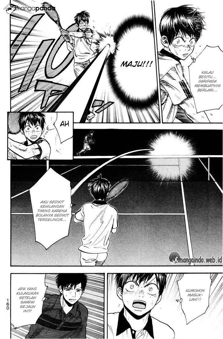 Baby Steps Chapter 230 Gambar 10