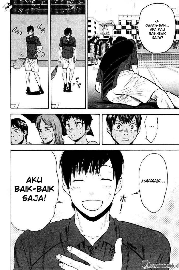 Baby Steps Chapter 230 Gambar 13
