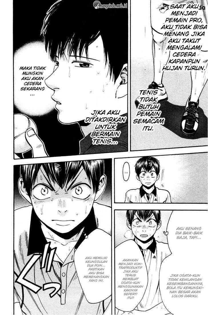 Baby Steps Chapter 230 Gambar 15