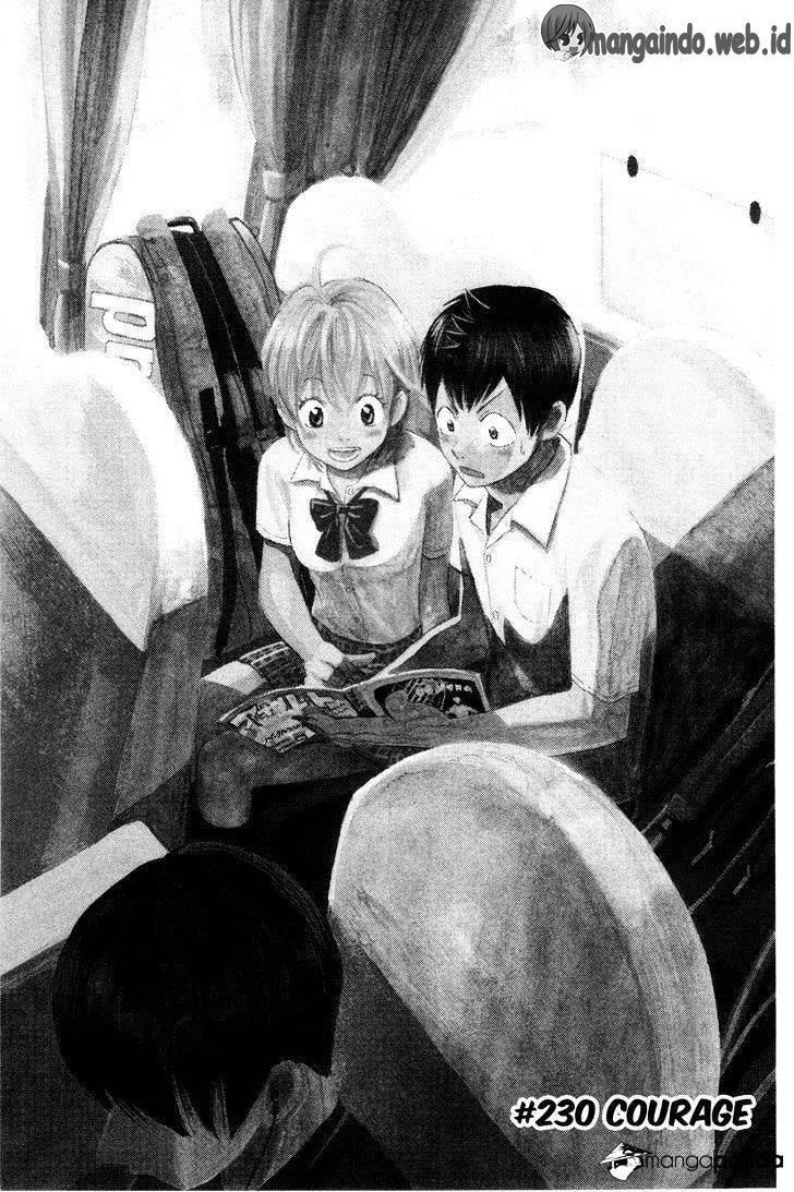 Baca Baby Steps Chapter 230 Gambar 2