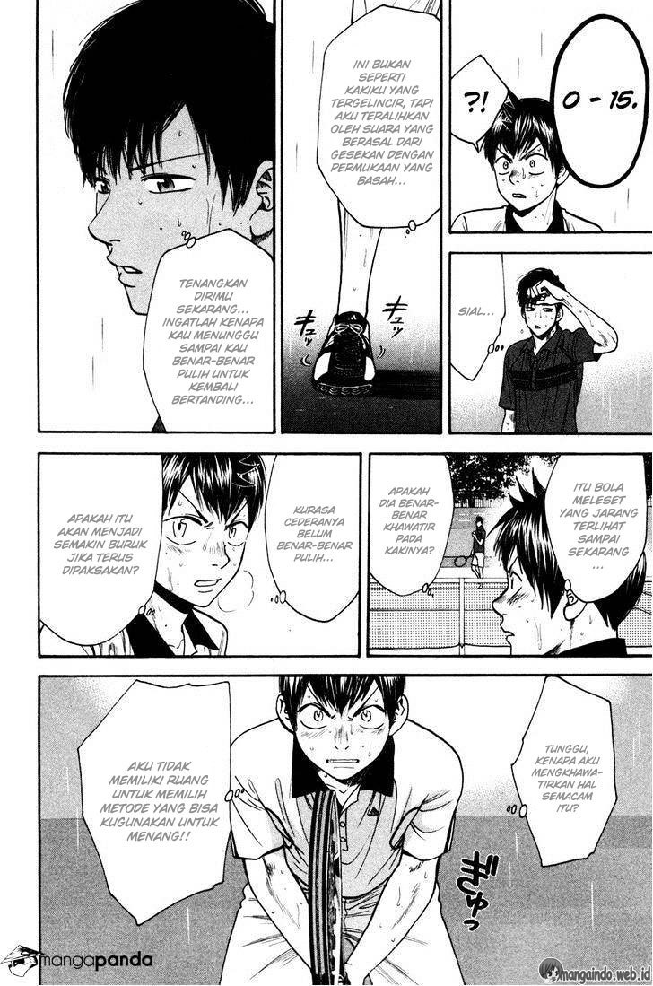 Baby Steps Chapter 230 Gambar 8