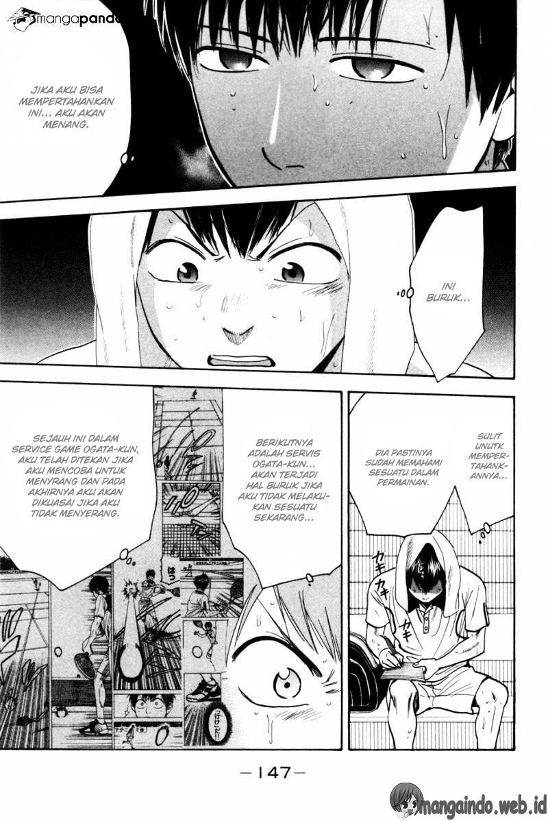 Baby Steps Chapter 229 Gambar 16