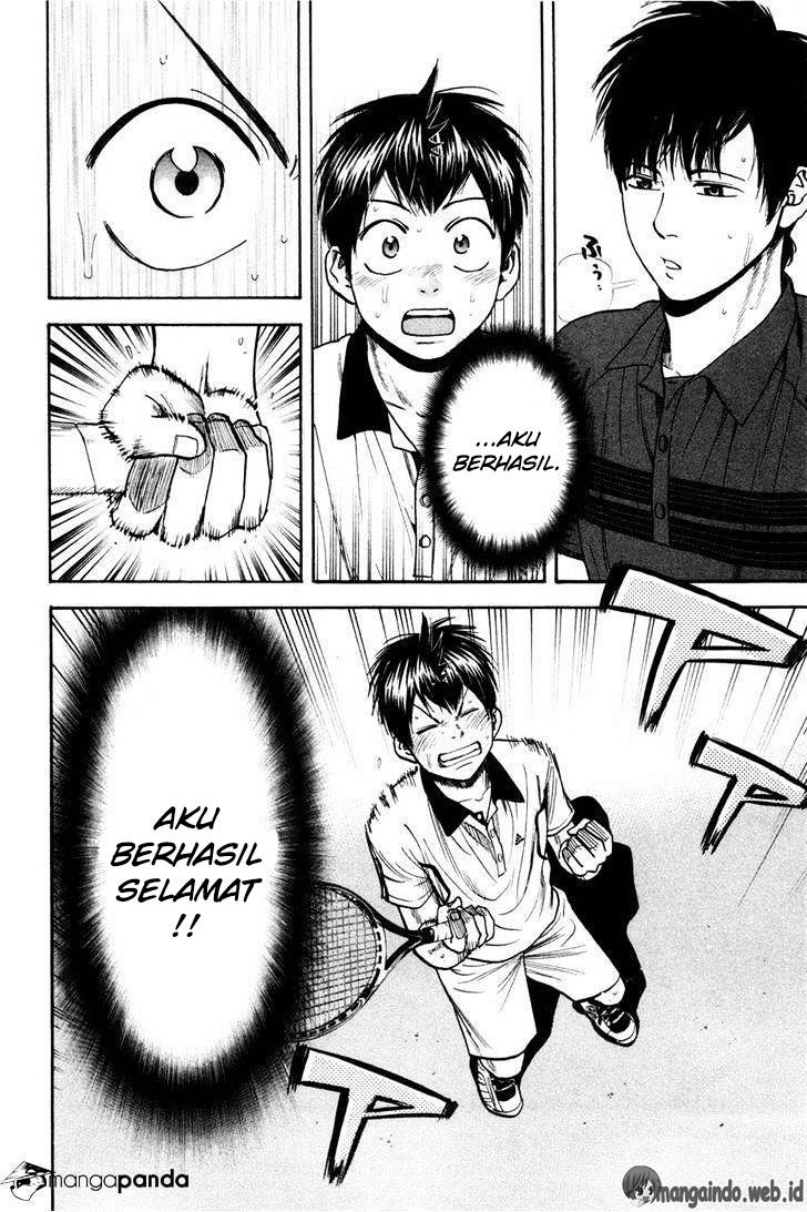 Baby Steps Chapter 228 Gambar 3