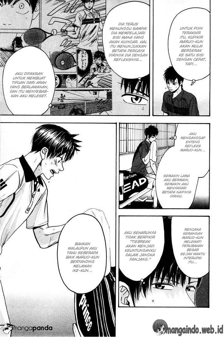 Baby Steps Chapter 228 Gambar 4