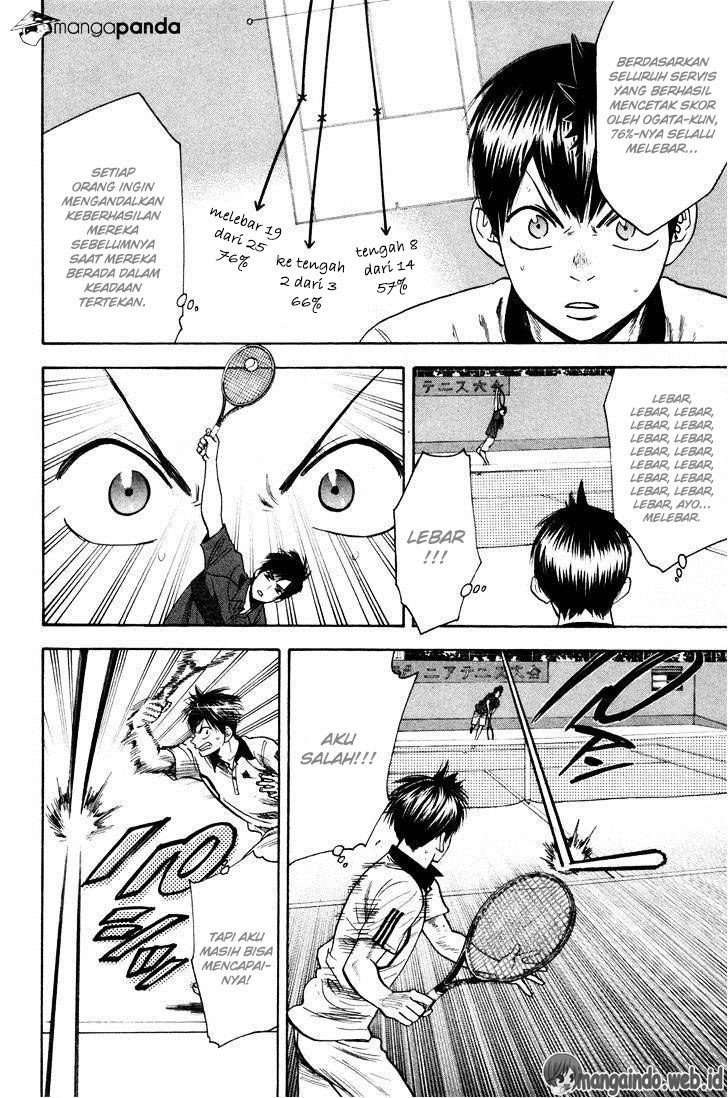 Baby Steps Chapter 227 Gambar 13