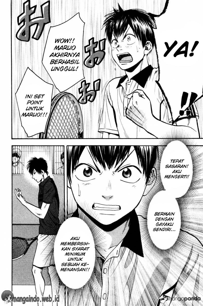 Baby Steps Chapter 226 Gambar 12