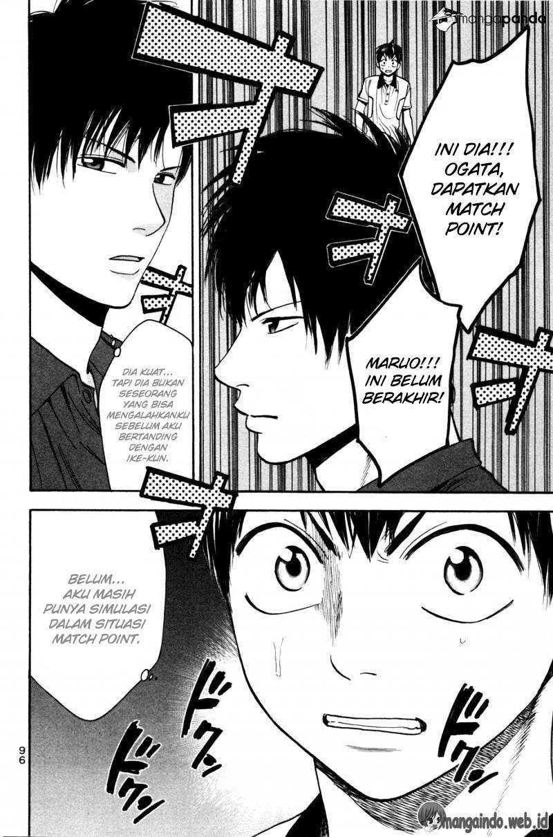 Baby Steps Chapter 226 Gambar 18