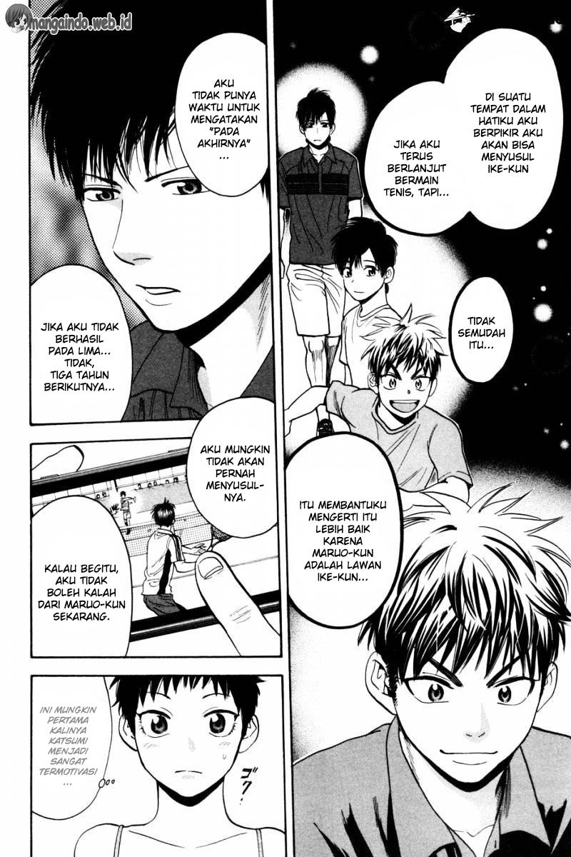Baby Steps Chapter 226 Gambar 3