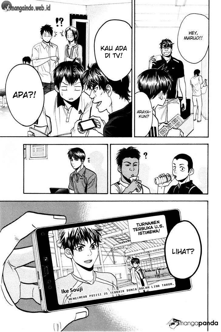 Baby Steps Chapter 225 Gambar 15