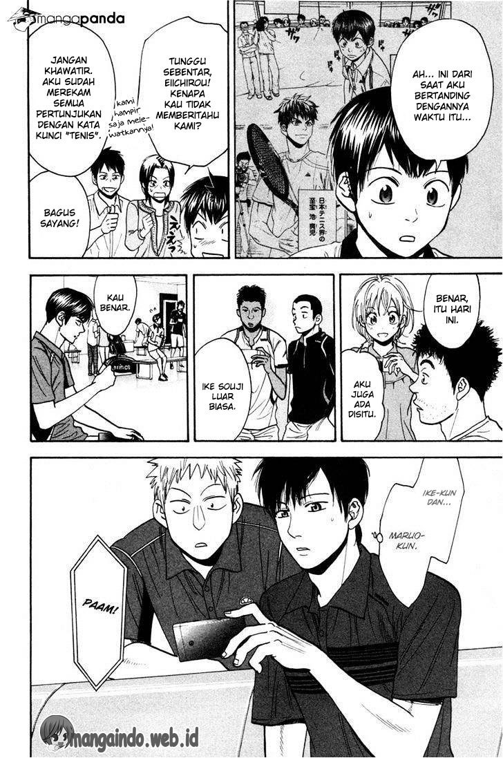 Baby Steps Chapter 225 Gambar 16