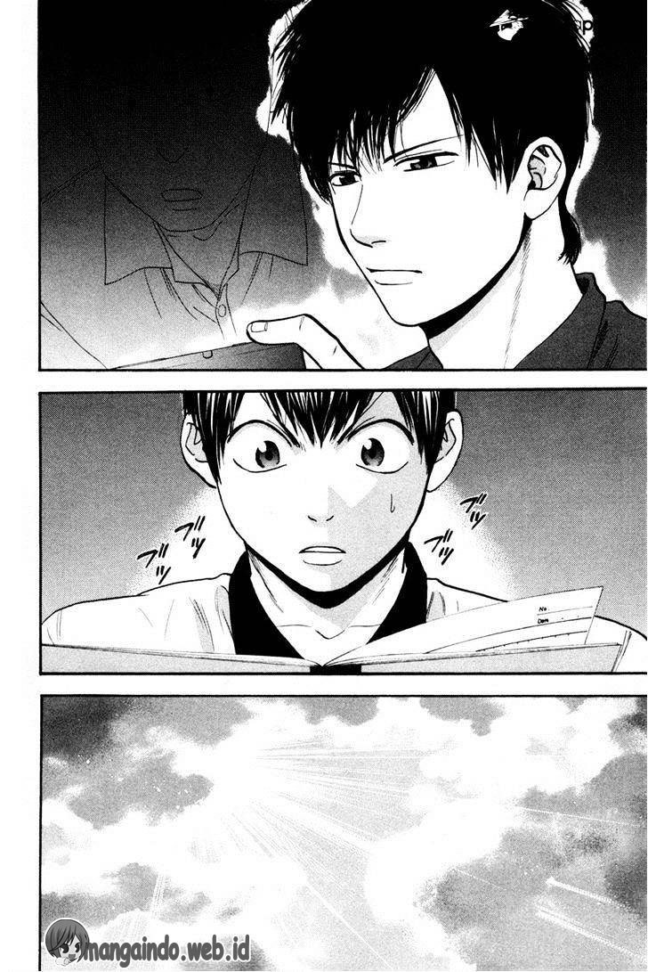 Baby Steps Chapter 225 Gambar 18