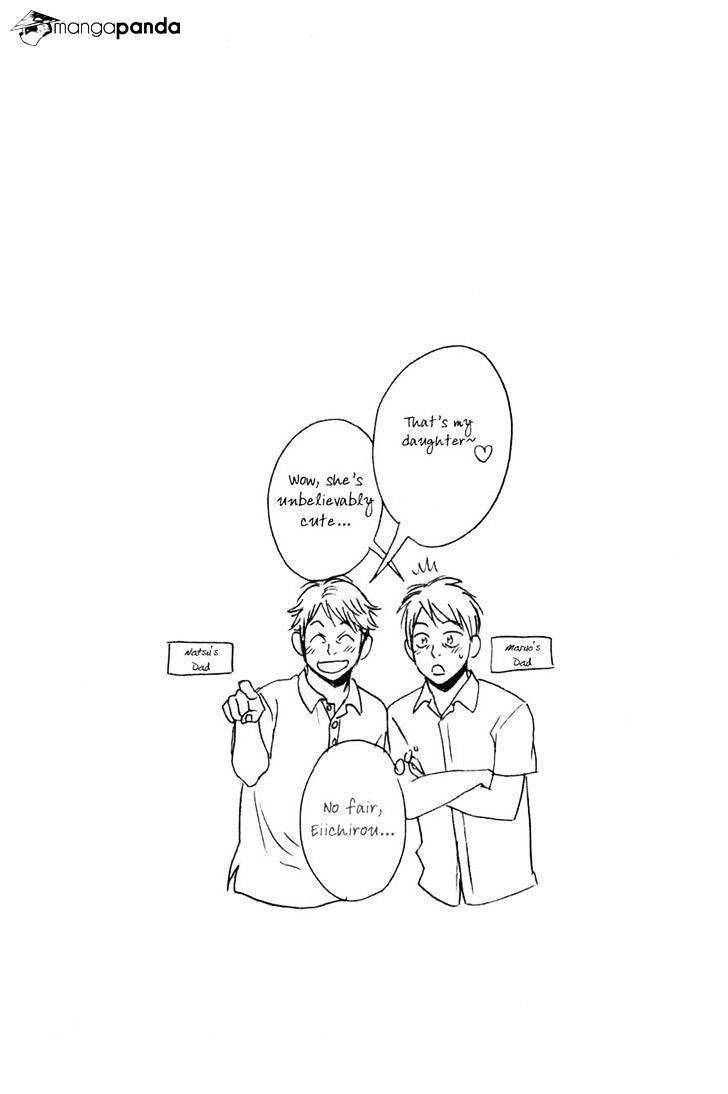 Baby Steps Chapter 225 Gambar 19