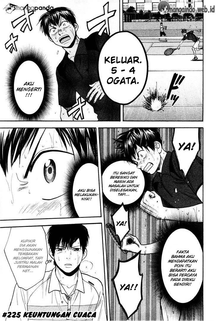 Baca  Baby Steps Chapter 225 Gambar 2