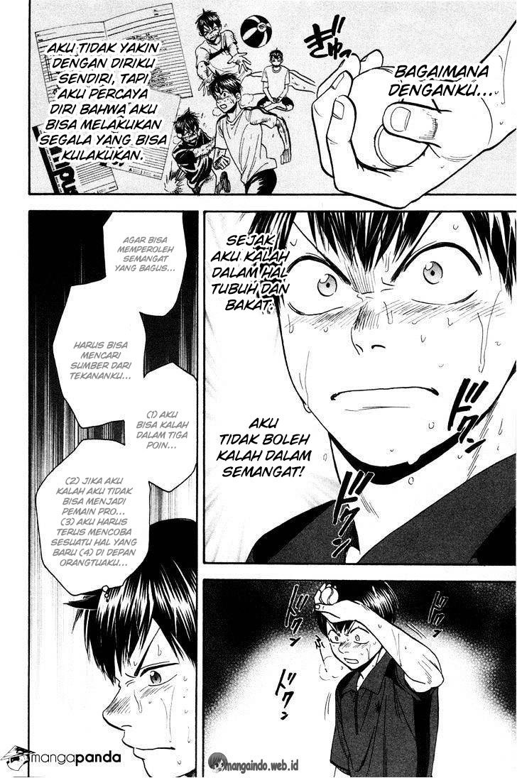 Baby Steps Chapter 224 Gambar 3