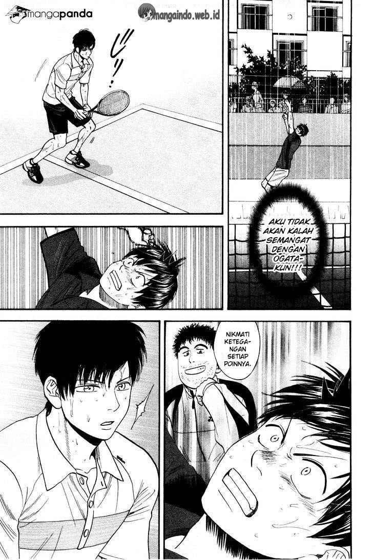 Baby Steps Chapter 224 Gambar 6