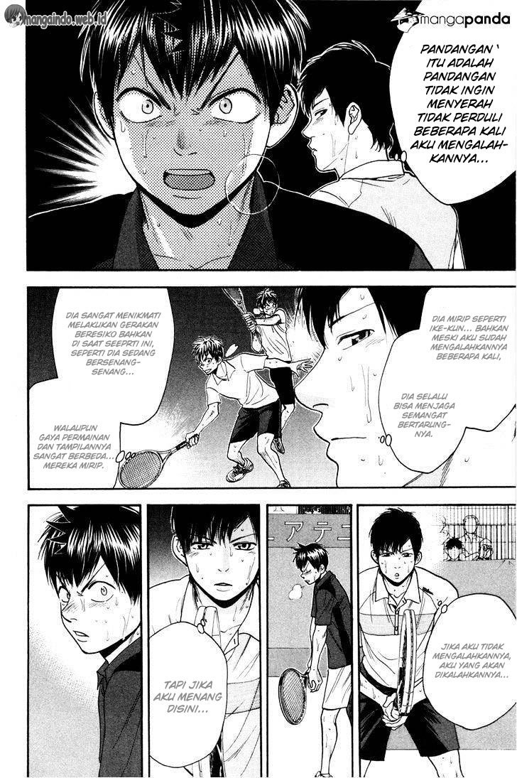 Baby Steps Chapter 224 Gambar 9